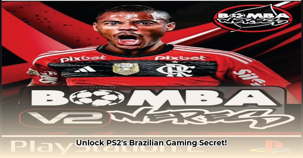 roms-ps2-bomba-patch